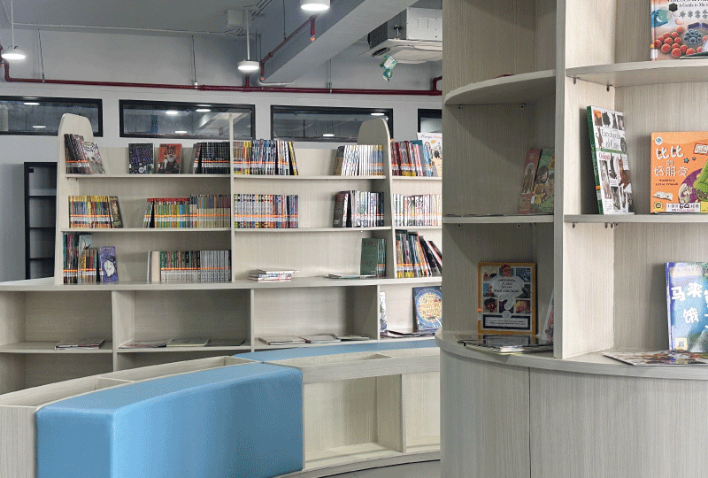EYP Library
